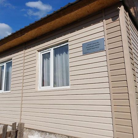 Rahat Guesthouse Jyrgalan Exterior photo